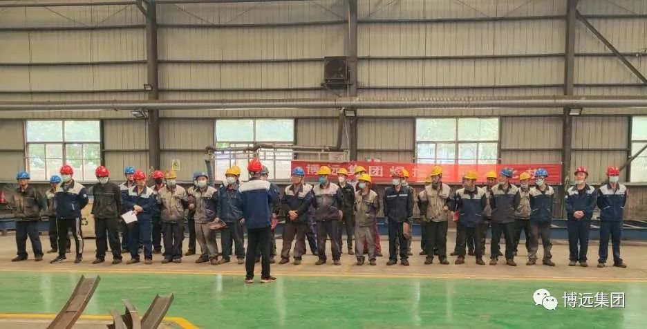 以賽促練，以練出才--博遠集團第四屆焊工比武大賽圓滿成功